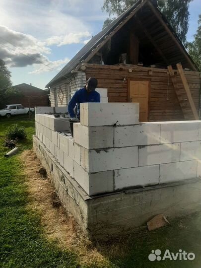 Строительная бригада