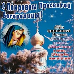 Я сам