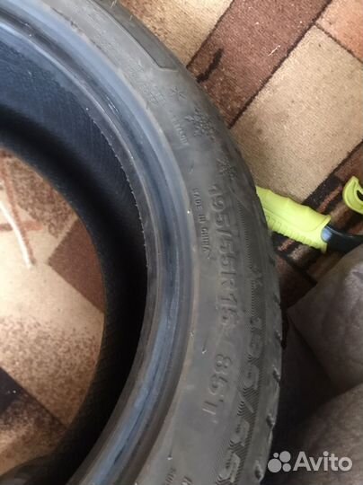 Achilles 2233 195/55 R15 19B