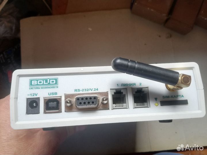 Болид уоп-3 GSM (