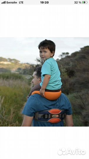 Переноска для детей на шею