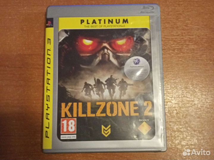 Killzone 2 ps3