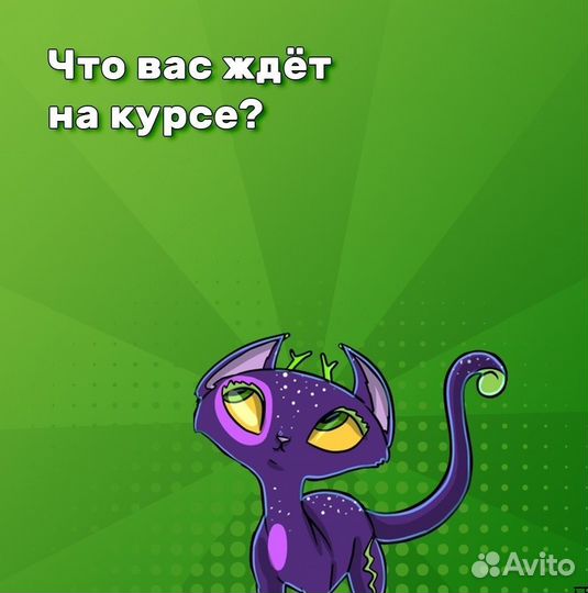 Ментaльнaя арифмeтикa для детей/ книги пособия