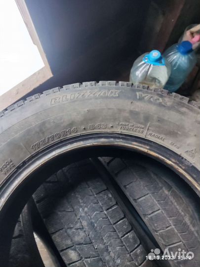 Bridgestone Blizzak VRX 175/70 R14