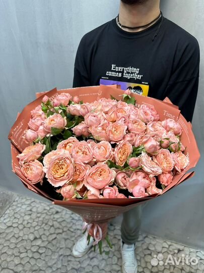 Кустовые Розы оптом