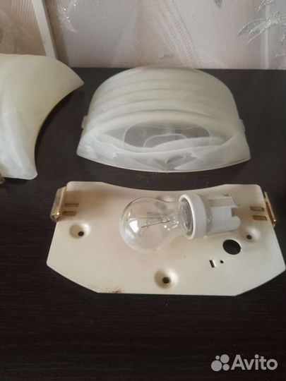 Светильник