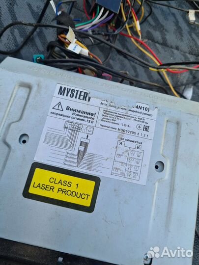 Магнитола 2 din Mystery mdd6220s