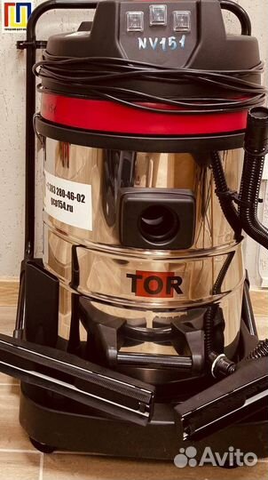 Прокат инструмента с доставкой