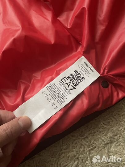 Пуховик мужской Armani