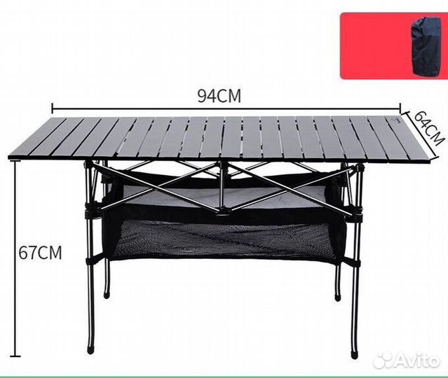 Стол туристический складной, реечный 64*94 см