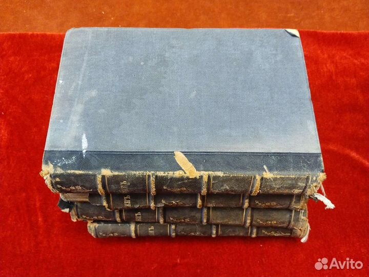 Генрик Ибсен 1,3,4,6,7тт. 1904-1905