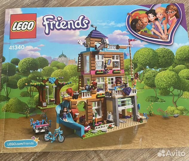 Игровой центр