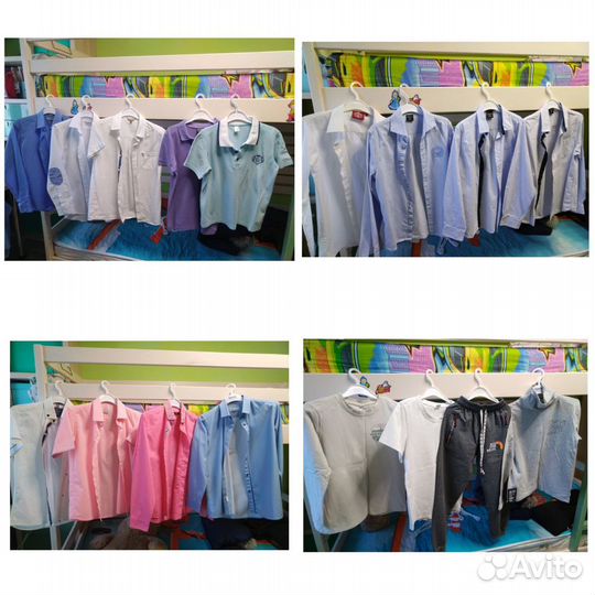 Школьная одежда мальчик 140-146р