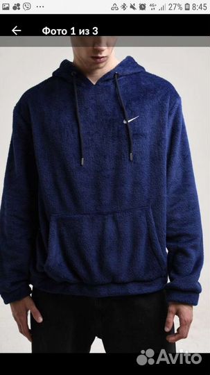 Плюшевое кенгуру уни от найк