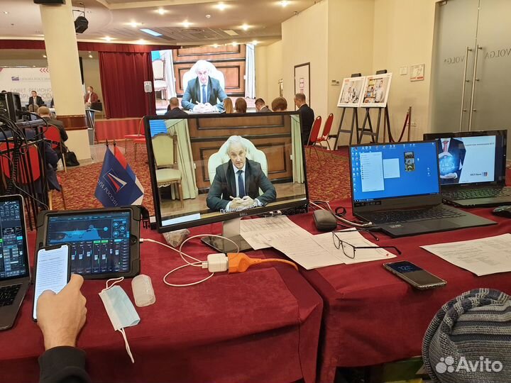 Видеоконференции, онлайн-трансляции, прямые эфиры