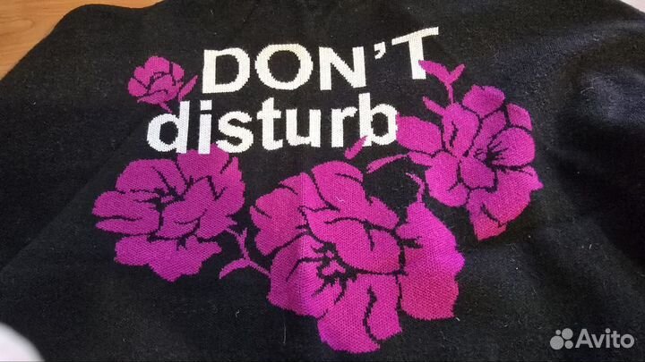 Кофта-халат