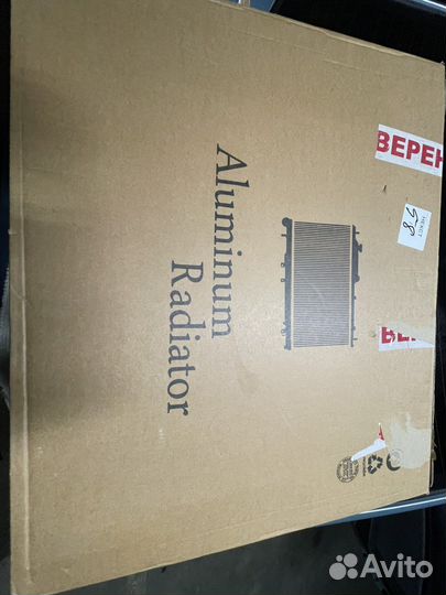 Радиатор охлаждения/печки hover