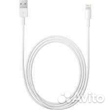 Кабель Apple iPhone USB-A to lightning