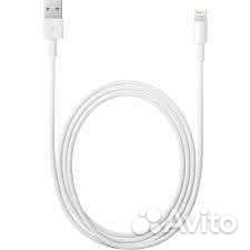 Кабель Apple iPhone USB-A to lightning