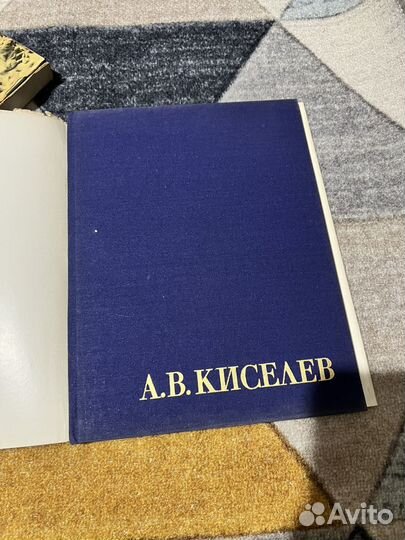 Книги разные СССР