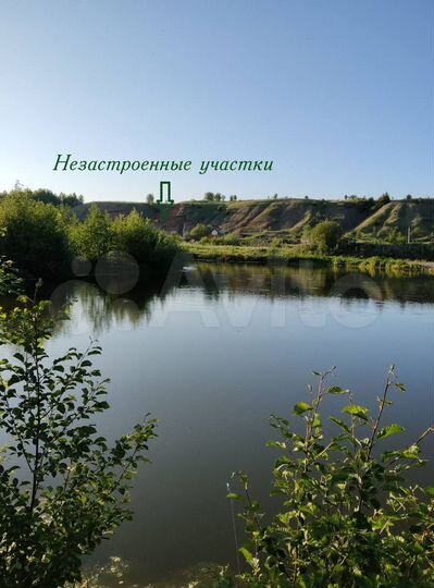 Участок 13 сот. (ИЖС)