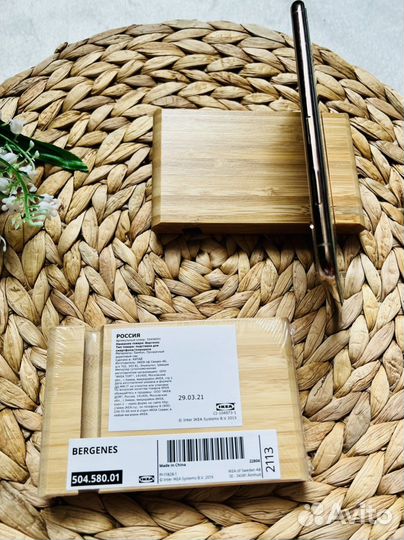 Подставка для телефона IKEA
