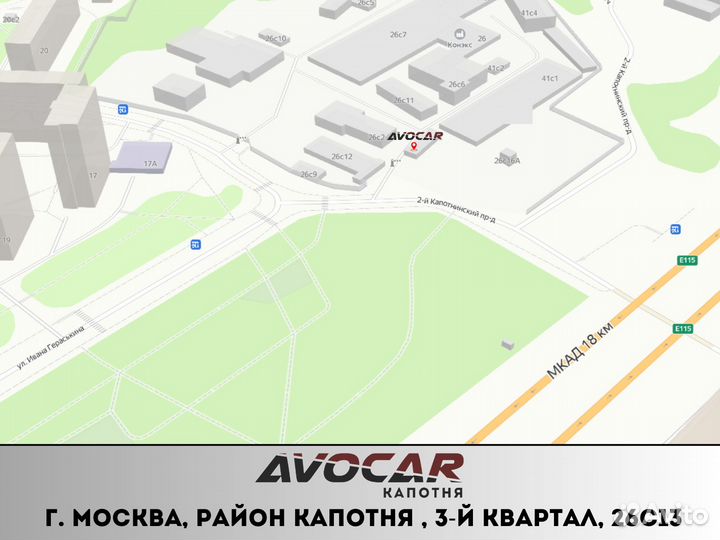 Рамка салонного фильтра Kia Rio 3 2011-2017