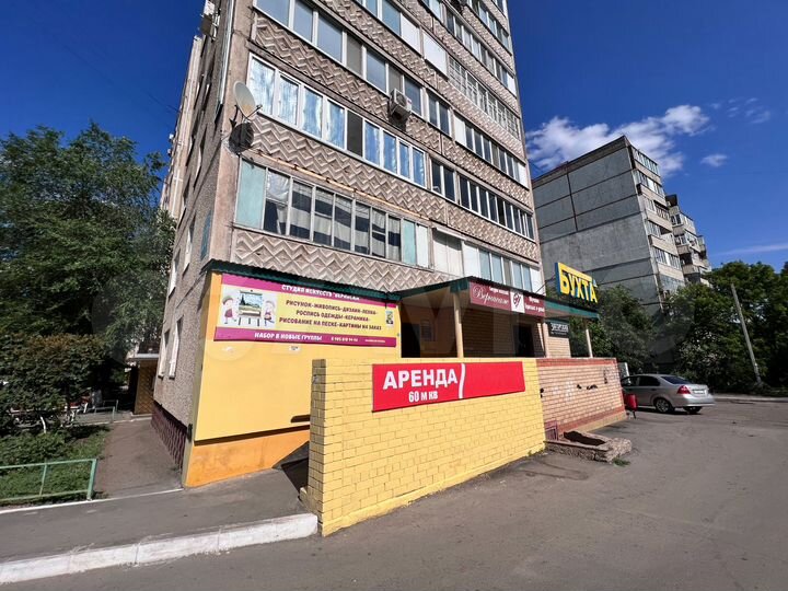 Свободного назначения, 60 м²