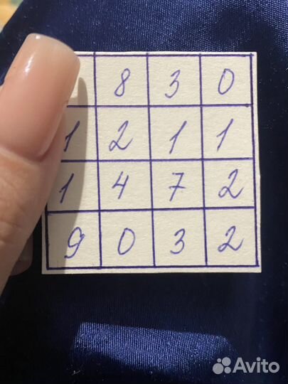 Талисманы на все сферы жизни