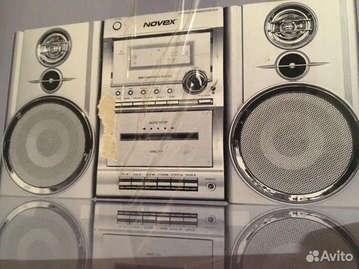 Музыкальный центр