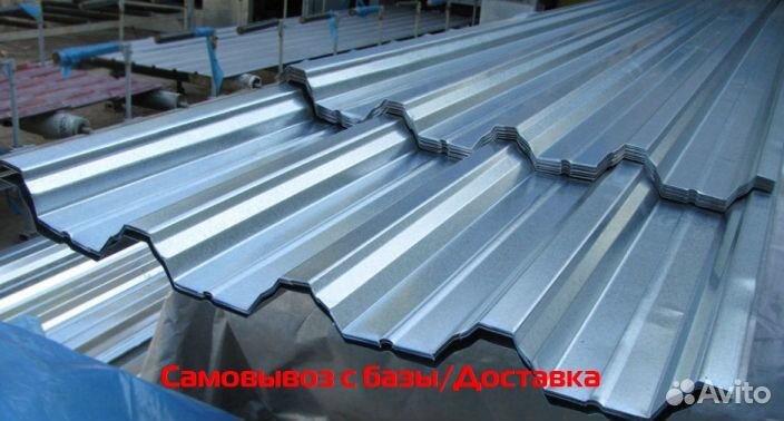 Профлист нс60