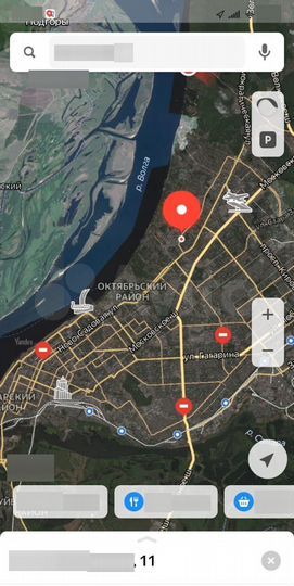 1-к. квартира, 50 м², 7/9 эт.