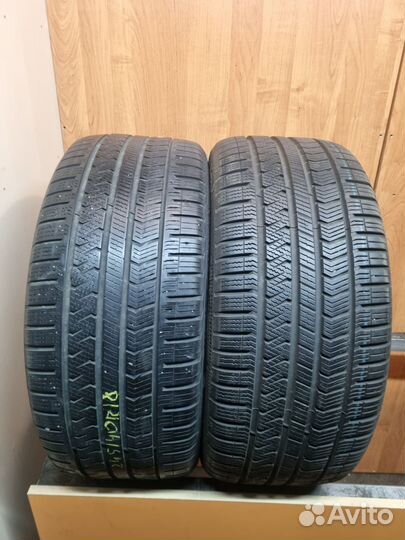 Vredestein QuaTrac 5 245/40 R18