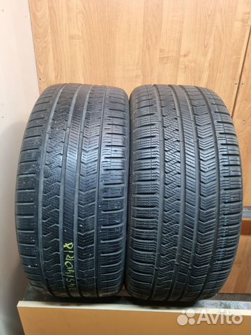 Vredestein QuaTrac 5 245/40 R18