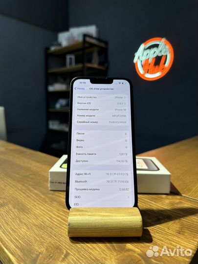 iPhone 14, 128 ГБ