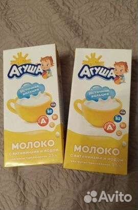 Молоко агуша