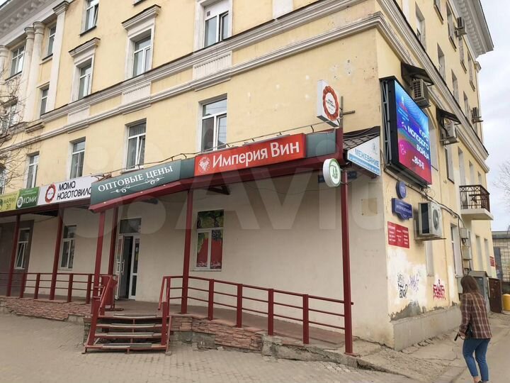 Торговая площадь, 200 м²