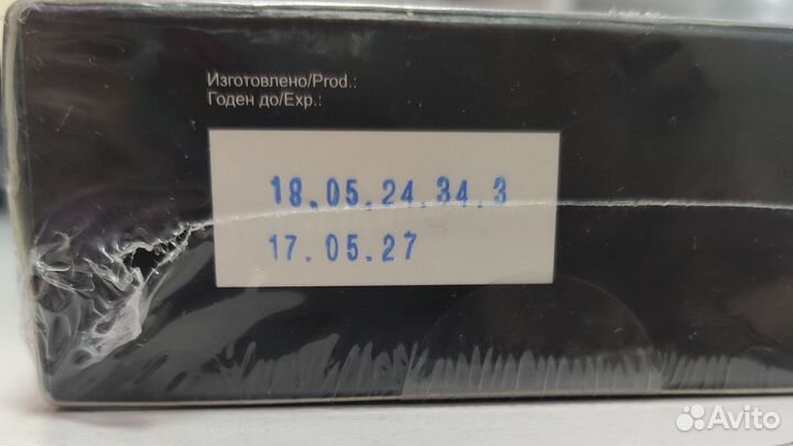 Набор для окрашивания бровей и ресниц