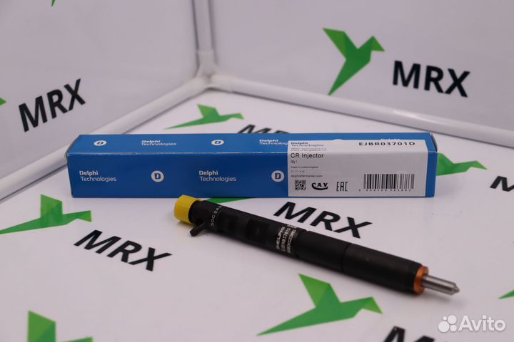 Форсунка топливная ejbr03701D