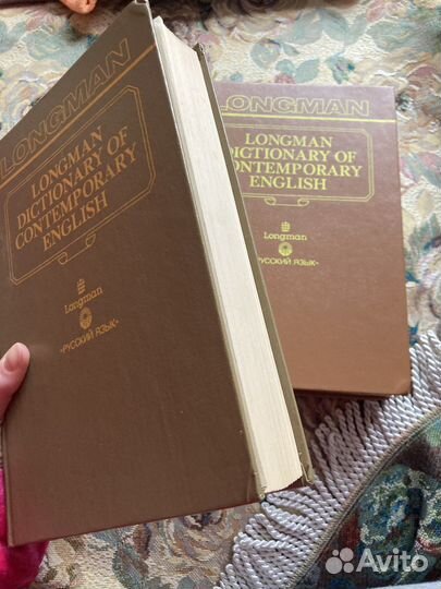 Longman dictionary of contemporary English