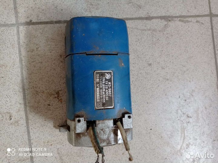 Электродвигатель бу