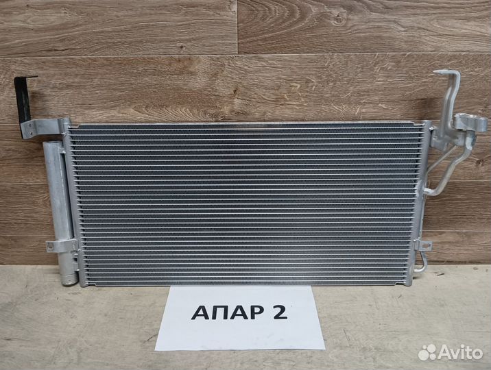 Радиатор кондиционера Santa Fe 1 CM 2000-2012