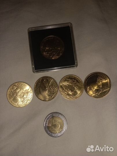 Современные монеты Польши