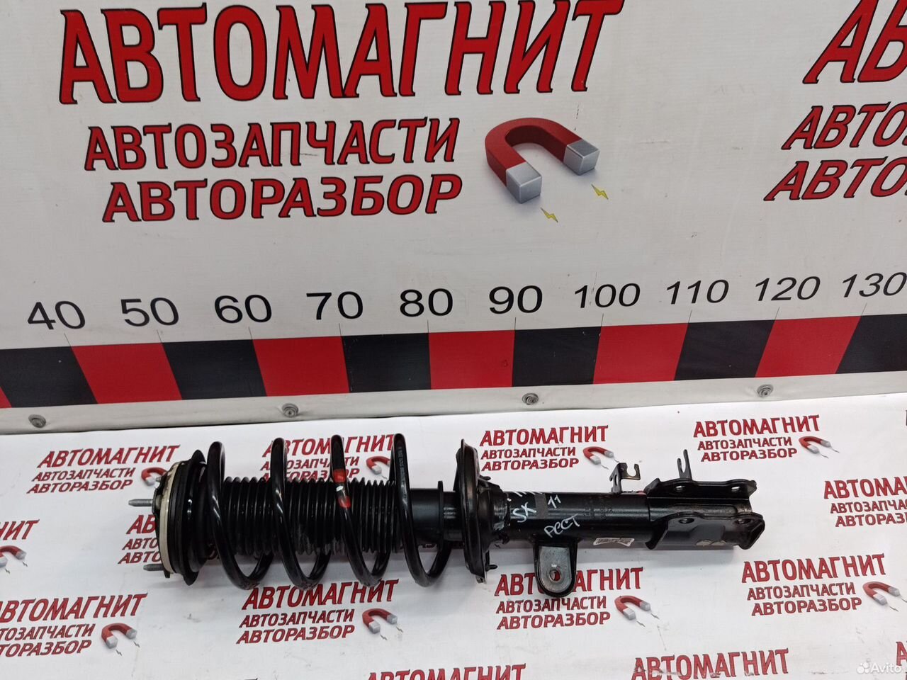 Амортизатор передний правый Coolray SX11 рест