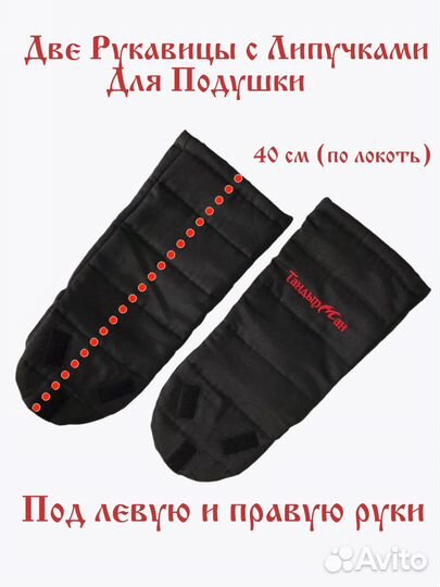 Комплект для приготовления лепешек в Тандыре 5 в 1