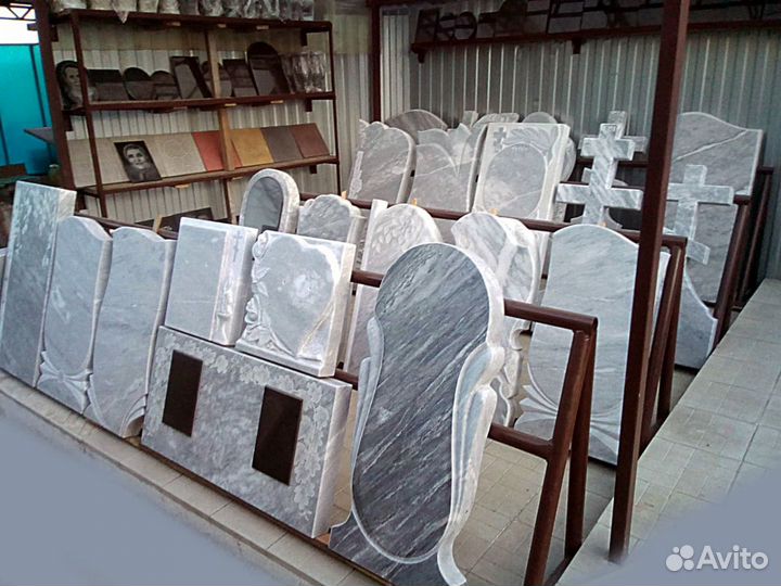 Памятники.Изготовление.Установка