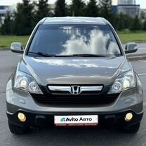 Honda CR-V 2.4 AT, 2008, 303 500 км, с пробегом, цена 1 170 000 руб.