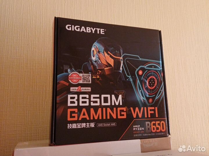 Материнская плата gigabyte b650m gaming wifi