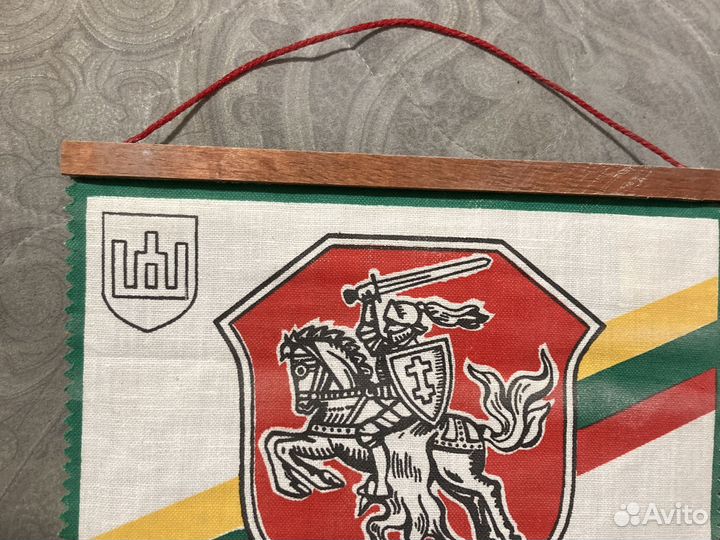 Календарь литовский 1990