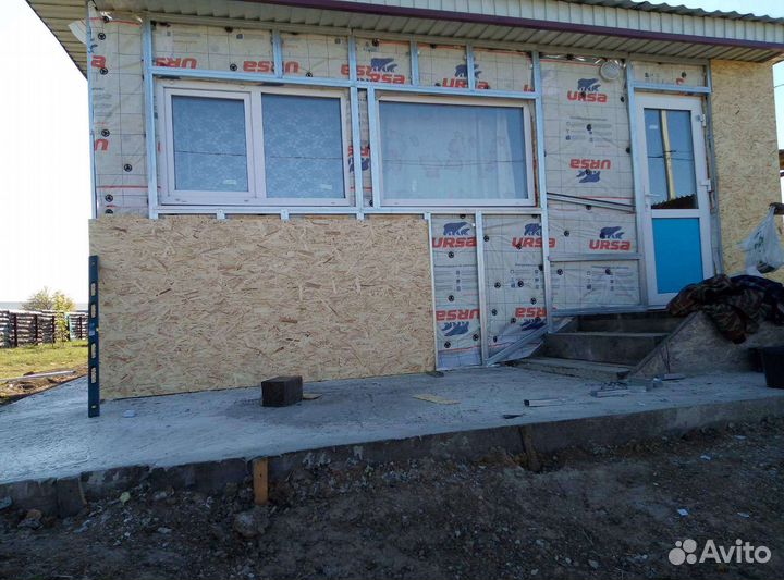 Фасадные работы